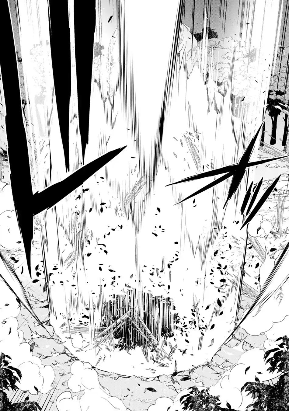 Rakudai Kenja Gakuin no Musou ~ Nidome no Tensei, S Rank Cheat Majutsushi Boukenroku chapter 15